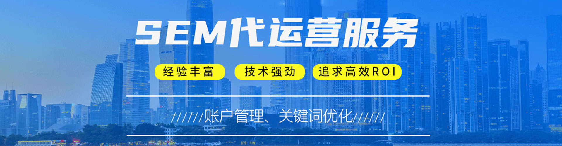清徐微信信息流
